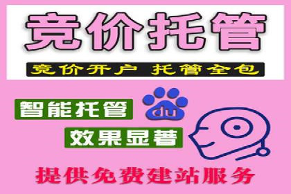 抖音信息流广告：案例对比分析